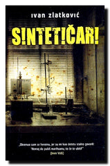 Sintetičari