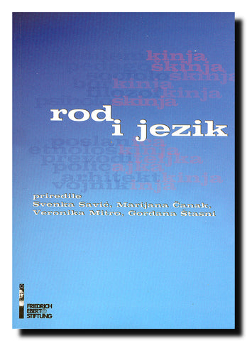 Rod i jezik