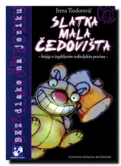 Slatka mala čedovišta