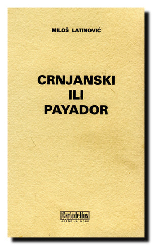 Crnjanski ili payador