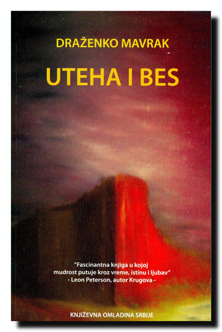 Uteha i bes