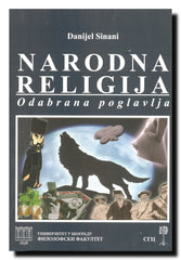 Narodna religija : odabrana poglavlja