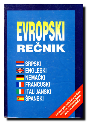 Evropski rečnik