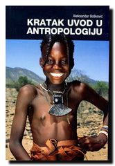 Kratak uvod u antropologiju