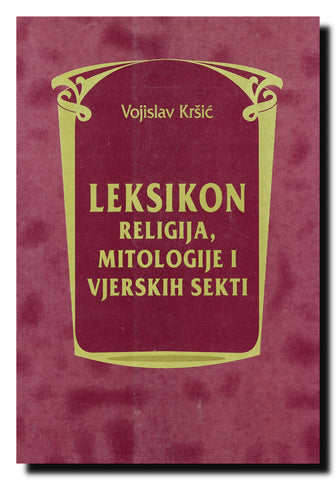 Leksikon religija, mitologije i vjerskih sekti