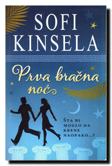 Prva bračna noć