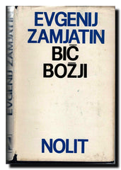 Bič božji : roman ; Bogu iza leđa ; Poplava : pripovetke