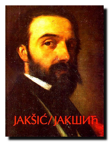 Celebration of the 150th Anniversary of Djura Jakšić - Đura Jakšić proslava 150-godišnjice rodjenja