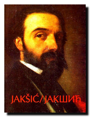 Celebration of the 150th Anniversary of Djura Jakšić - Đura Jakšić proslava 150-godišnjice rodjenja