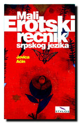 Mali erotski rečnik srpskog jezika