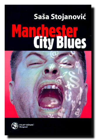 Manchester City Blues