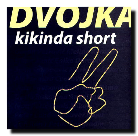 Festival kratke priče Kikinda Short (2 ; 2008) : Kratka priča Austrije, Bosne i Hercegovine, Bugarske, Hrvatske, Mađarske i Srbije