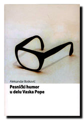Pesnički humor u delu Vaska Pope