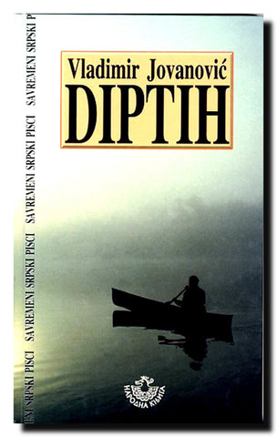 Diptih : fantastične i naučnofantastične  priče