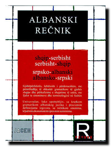 Albanski rečnik = Fjalori  : albansko-srpski srpsko-albanski