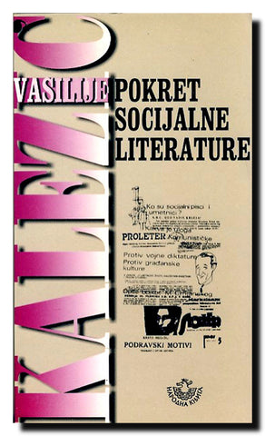 Pokret socijalne literature