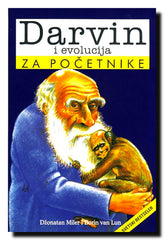 Darvin i evolucija : za početnike