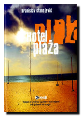 Hotel Plaža